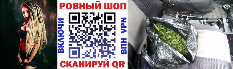 Как найти закладки Верхний Тагил КОКАИН  APVP  Псилоцибиновые грибы  ГАШИШ  Конопля 