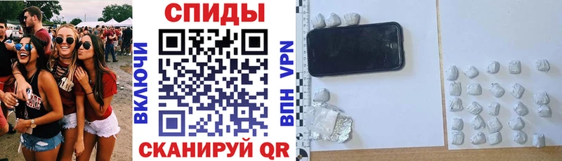 Amphetamine VHQ  Верхний Тагил 