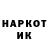 Гашиш VHQ Shakila Alimi