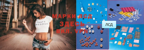 mix Баксан