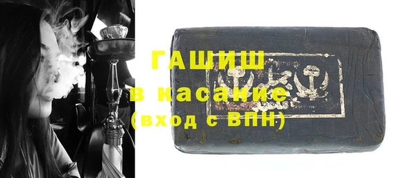 дурь Белокуриха
