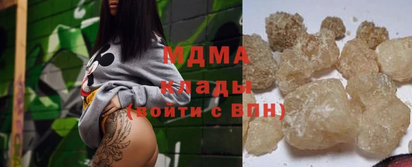 мефедрон VHQ Балахна