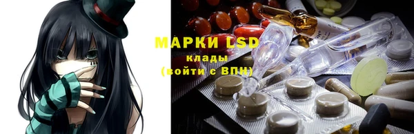 круглые Арсеньев