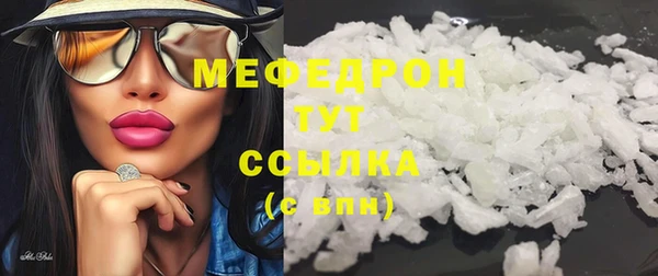 дурь Белокуриха