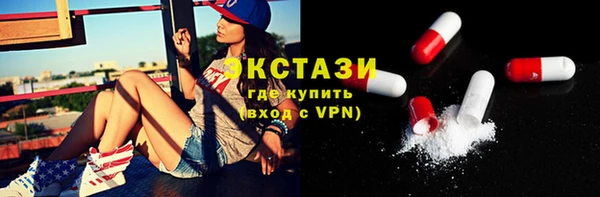 дурь Белокуриха