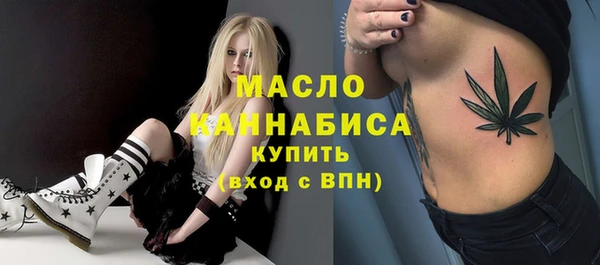 круглые Покров