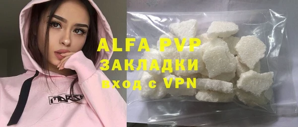 mix Баксан