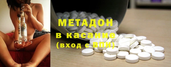 мефедрон VHQ Балахна