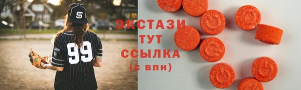стафф Белоозёрский