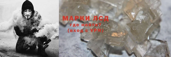 мефедрон VHQ Балахна
