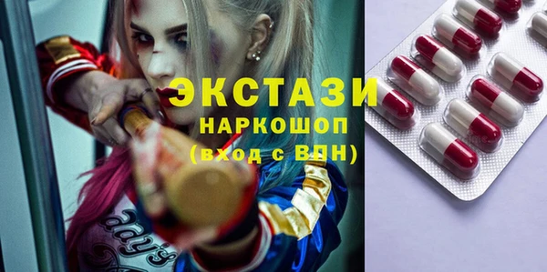 дурь Белокуриха