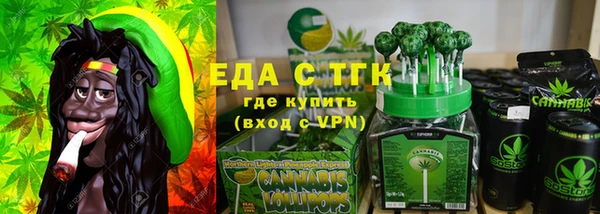mix Покровск