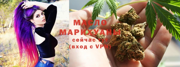 прущие грибы Беломорск