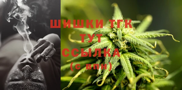 mix Баксан