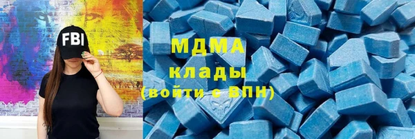 прущие грибы Беломорск