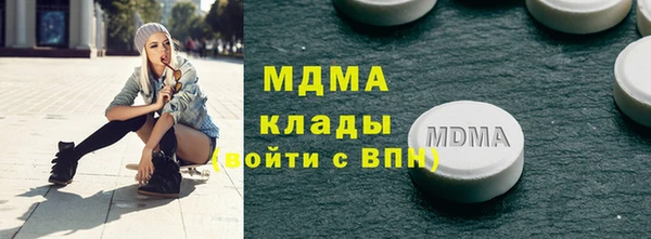 mix Баксан