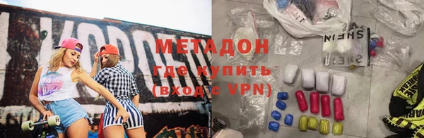 стафф Белоозёрский