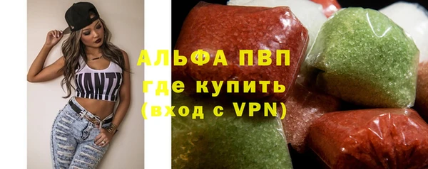 трава Балабаново