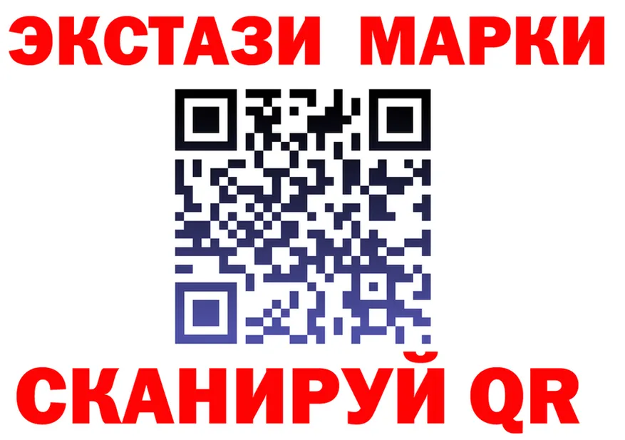 АМФ VHQ маркетплейс shop мега Верхний Тагил