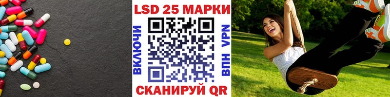 где купить наркоту  Верхний Тагил  Лсд 25 экстази кислота 