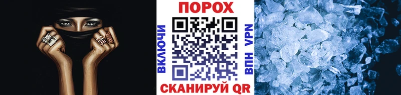 сайты даркнета официальный сайт  Верхний Тагил  Первитин пудра 