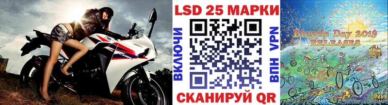 Наркотические марки 1,8мг Верхний Тагил