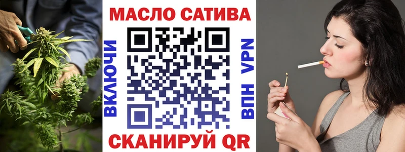 Дистиллят ТГК Wax где купить наркоту Верхний Тагил
