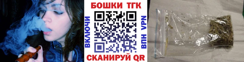 это клад Верхний Тагил Бошки Шишки Amnesia KRAKEN
